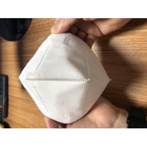 4 Ply Automatic Surgical Face Mask Machine