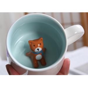 3D Creative Animal 13.5x8.5x8cm Personalised Ceramic Mugs