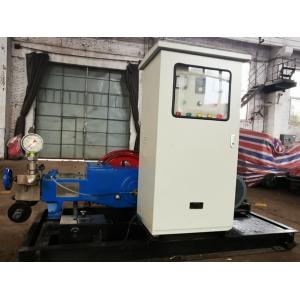 Economic And Practical Pump Control Cabinet With Basic Protection Functions