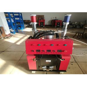 380V 220V Waterproof Polyurethane Foam Machine Spray Insulation Equipment