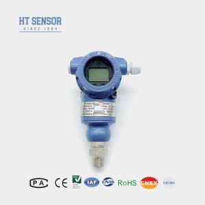 China Adjustable And Displayable Industrial Pressure Sensor For Versatile Applications Display Pressure Transmitter on sale