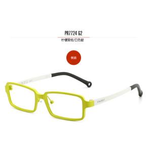 White Custom Eyeglass Frames , Kids Plastic Frames Strong Hydrolysis Resistance