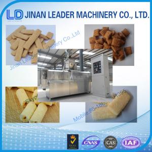 China Core filling snack processing machine wheat puff making food processing on sale