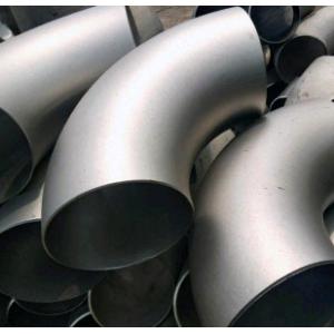 Butt Welding Seamless Carbon Steel Pipe Elbow JIS PG370