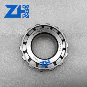 NTN Bearings MU1308L Japanese bearings Bearing wholesale