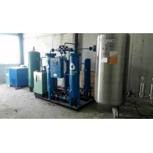 Biotechnological High Purity Nitrogen Generator Industrial Onsite Plant