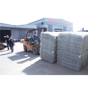 Galvanized Gabion Basket 2x1x1m for Retaining Walls 80x100mm Mesh