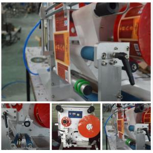 Reliable Semi Automatic Bottle Labeler / Flat Bottle Labeling Machine