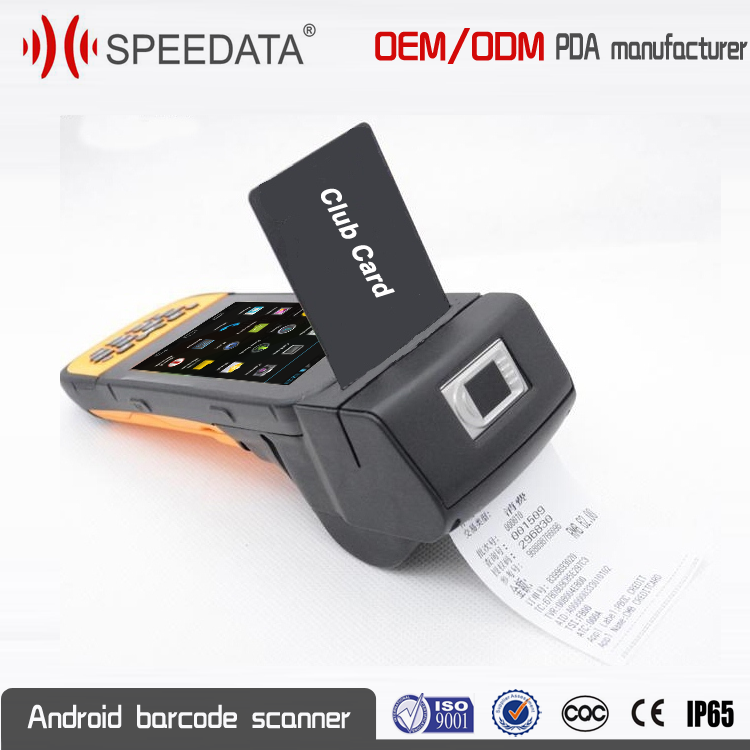Bar Code Scanner 1D 2D Reader Printer Terminal PDA Mobile Device GPRS GSM Wifi