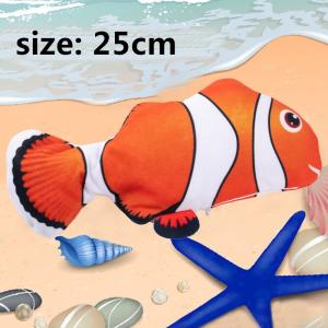 Flippy Dancing Fish Interactive Pets Catnip Cat Toy Moving Fish