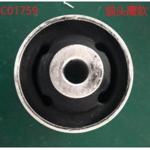 Quality 4D0407183D Suspension Parts Control Arm Bushing for sale