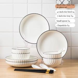 Hotel Restaurant Tableware Set in White Porcelain with Black Rim and Soup Dish