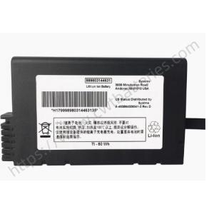 China PHiliph ME202C Rechargeable Lithium Ion Battery for VS2 VM4 VM6 VM8 VM3 VS3 V24E 11.1V 7.2Ah 79.52Wh on sale China PHiliph ME202C Rechargeable Lithium Ion Battery for VS2 VM4 VM6 VM8 VM3 VS3 V24E 11.1V 7.2Ah 79.52Wh on sale