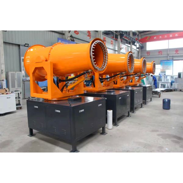 Buy IP55 Fog Cannon Machine 100M Remote Control Dust Control Sprayer at wholesale prices