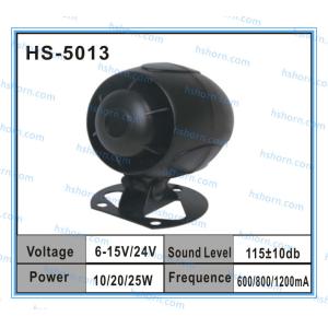 Siren Horn (HS-5013)