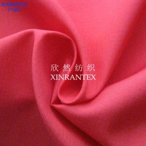 China F1537 100% polyester pongee fabric ribstop weaving on sale