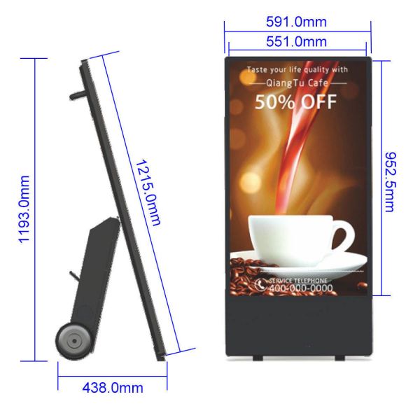 IP65 Outdoor LCD Signage