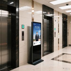 Qunmao 43/55/65 Inch Vertical Floor Standing Video HD Bank Digital Signage