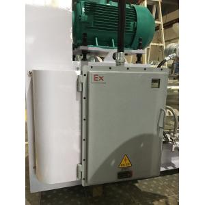 60L Ink Agitator Bead Mill Process 30kW Horizontal Water Base
