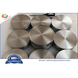 Ti Sputtering Targets Rotatable, Rotary, Cylindrical, Planar, Cathodic Arc, PVD
