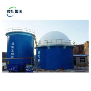 Boost Engineering Efficiency with Customization Fuel Biogas Dual Membrane Gas