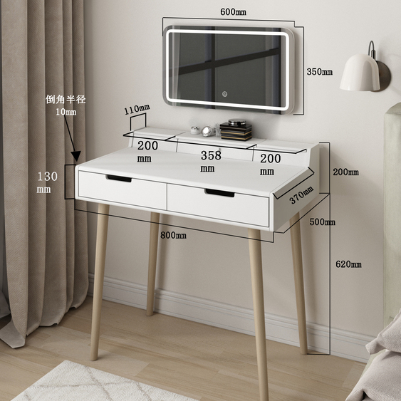 Noble Style White LED Light Dressing Table with Mirror