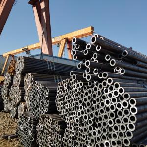 Q235B Carbon Steel Pipes