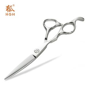 Special Left Handed Hair Scissors UFO Screw Wear Resistance Smooth Handfeel