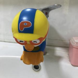 Cartoon PVC Bathtub Faucet Extender For Kids