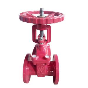(ANSI) Resilient Gate Valve Flanged Ends
