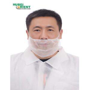 Hygienic Dust Free Double Elastic Disposable Nonwoven Beard Cover