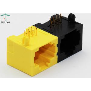Yellow R/A 1x2 Ports Right Angle RJ45 Connector MJ5688P-FB12-HPRDNRY