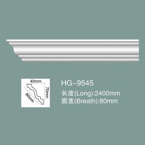 Foam Skirting Polyurethane Crown Moulding PU Ceiling Moulding HG-9545