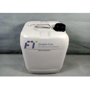 2901052200 Air Compressor Lubricating Oil