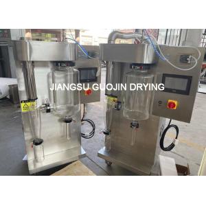 3KW Power Smallest 2L Mini Spray Dryer Lab Drying Machine