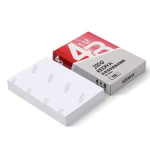 China Smooth Cast Coated High Glossy Inkjet Printing Paper on sale