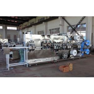 China Electric Control Non Woven N95 Face Mask Making Machine on sale