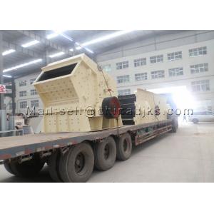 1052×1652mm Impact Crushing Machine