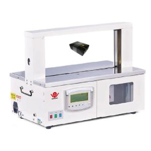 Kraft Paper Tape Hot Melt Strapping Banding Tape For Automaton Packing Strapping