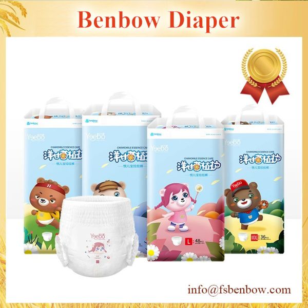 Buy Disposable Pull up Baby Diaper at wholesale prices