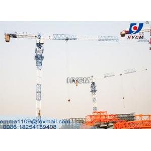 64M Tower Crane Boom Length Civil Construction Equipment 12 tons Topless Type