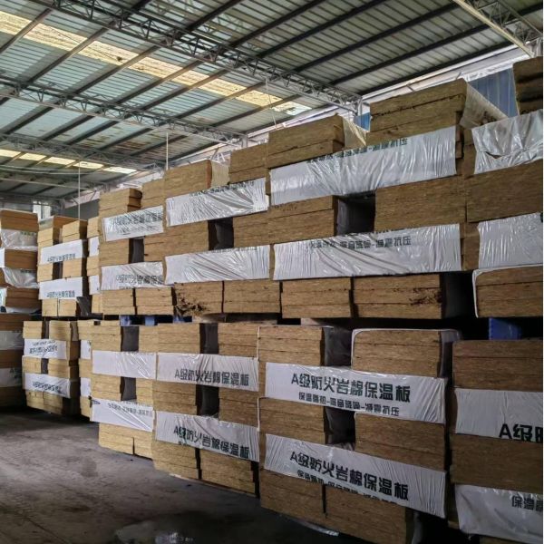 Buy Lightweight Rockwool Insulation Sheets 1200×600mm 30mm-150mm Thickness at wholesale prices