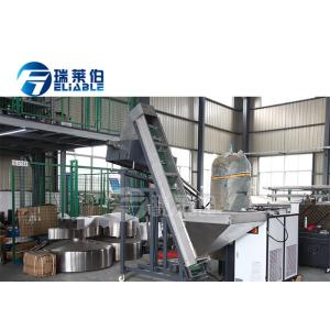 CE Approved PET Bottle Blowing Machine , Full Automatic Plastic Bottle Blowing