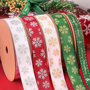 Custom gold foil printed gift polyester satin ribbon with logo
