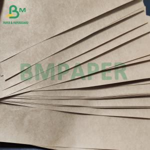 Natural Unbleached Sack Kraft Paper 70g 80g High Strength Kraft