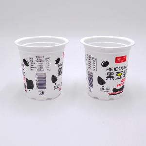 350ml pp food grade material 95mm top size yogurt /juice cup