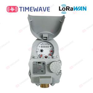 Intelligent Wireless Water Flow Meter LoRaWAN Water Consumption Management