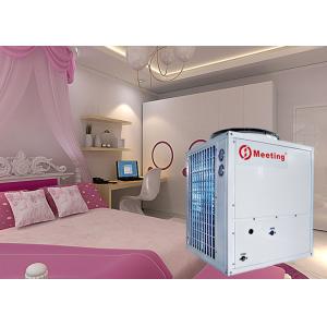 10P 380V Small Air Source Heat Pump , Swimming Pool Water - To - Water Heat Pump