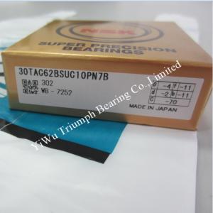 NSK ball screw bearing , Precision angular contact ball bearing 30TAC62BSUC10PN7