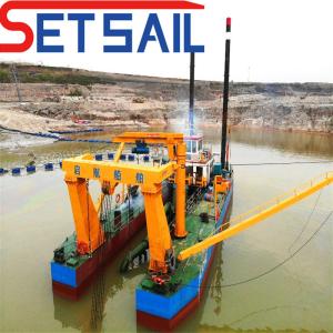 Quality 12mm Bottom Plate Thickness Shijiazhuang River Sand Pump Cutter Suction Dredging Boat for sale